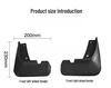 Soft Rubber Mud Flaps for Geely Boyue/Atlas - Cross-Border Modification