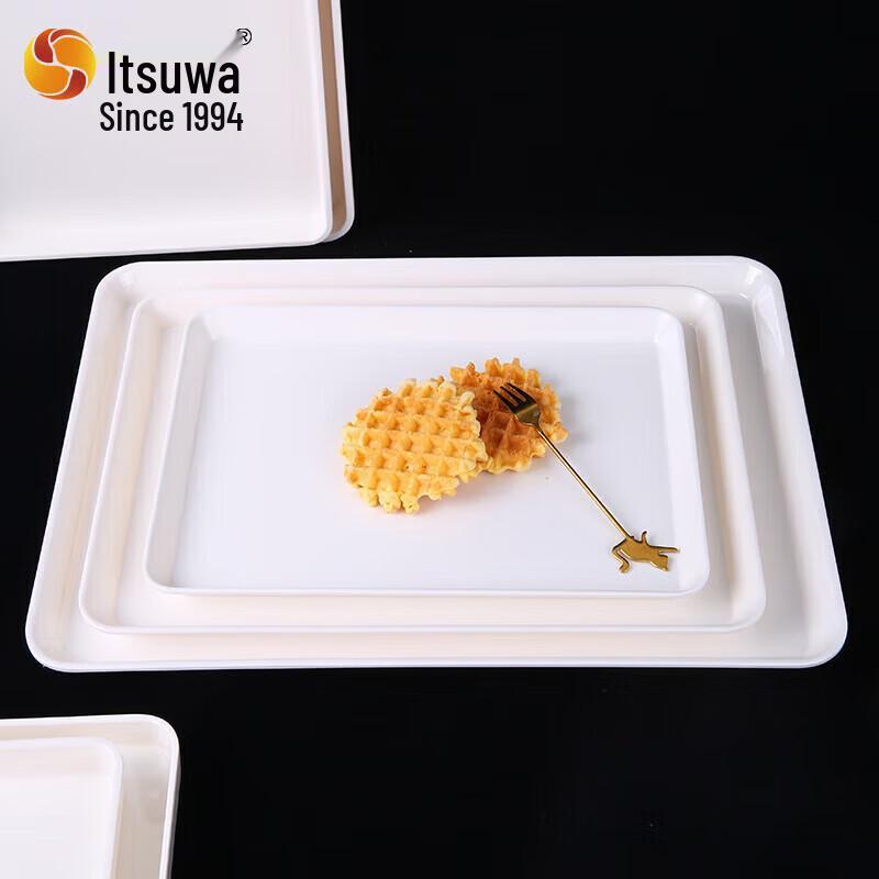 Rectangular Melamine Serving Tray