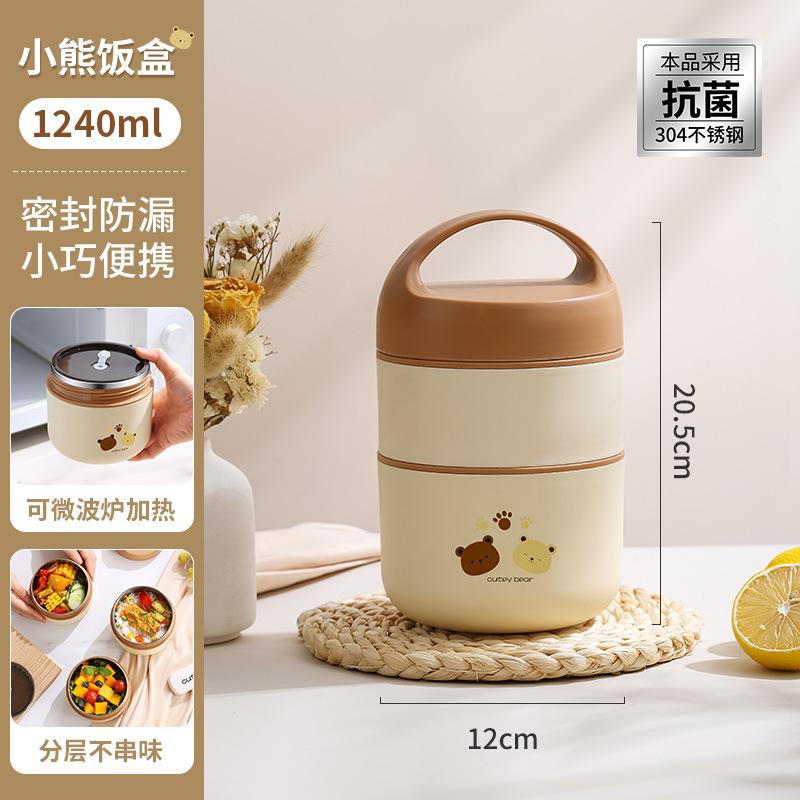 Термо-ланчбокс из нержавеющей стали, герметичный, для еды, портативный, термо-банка, изолированная чашка для супа, контейнеры-термосы для бенто большой вместимости