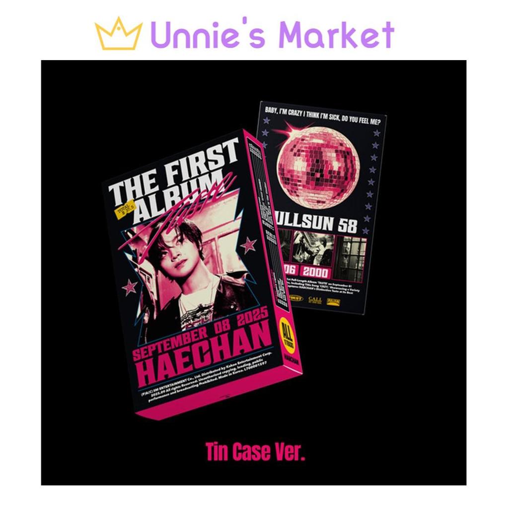 [Предварительный заказ] (Версия в жестяной коробке) HAECHAN (NCT DREAM) - ВКУС