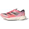 Adizero Adios Pro 3 Aurora Metallic Sandy Pink Sneakers ID3633
