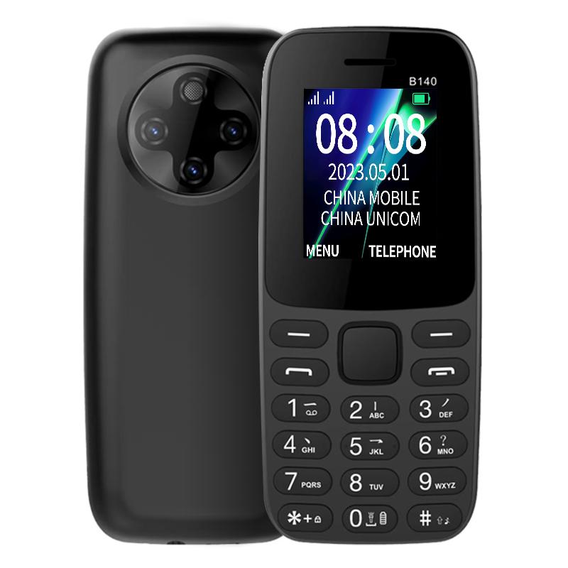 H11 1866 Многофункциональный кнопочный телефон 2G GSM Мобильные телефоны для студентов и пожилых людей Телефон с двумя SIM-картами