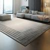 Luxury Gray Series Carpet Area Rug Stain Resistant Floor Mat for Living Room Bedroom and Office Indoor Decor Aesthetic Home