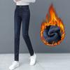 Vintage Winter Warm Skinny Pencil Jeans Women Casual High Waist Velvet Lined Denim Pants Korean Slim Stretch Thicken