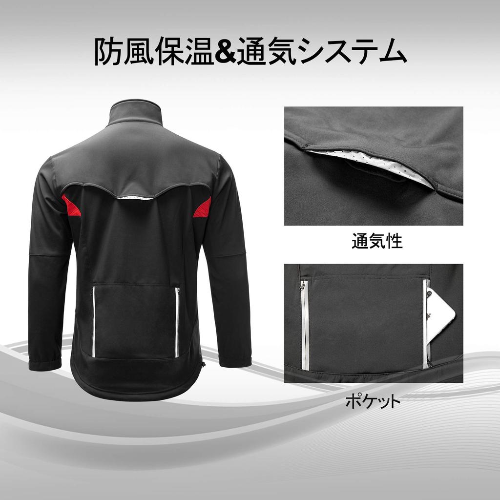 ROCKBROS Winter Cycling Cold Weather Cycling Long for and Running Men's Jacket, Windbreaker, Jersey, Sleeve, Windproof, Fleece-Lined, Cycling,
