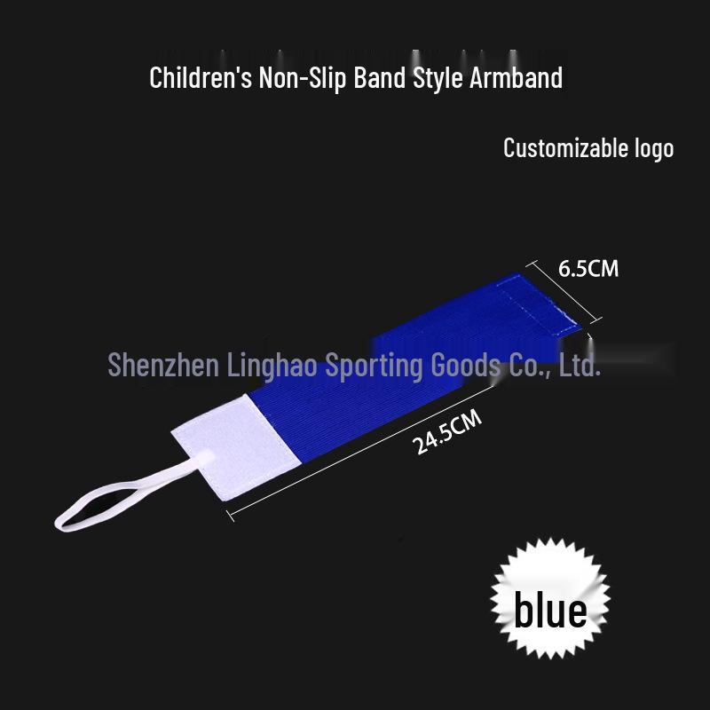 Противоскользящая капитанская повязка на липучке для футбола для детей и взрослых - для тренировок команды и матчей