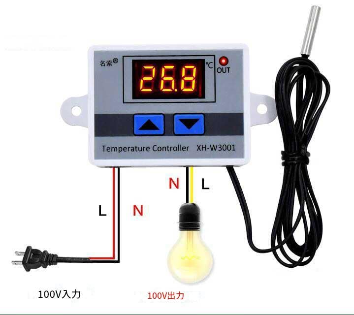 Zmart W3001 100V 10A Digital Temperature Controller Thermostat Thermo Regulator Aquarium Incubator Water Heater Temperature Controller Controller