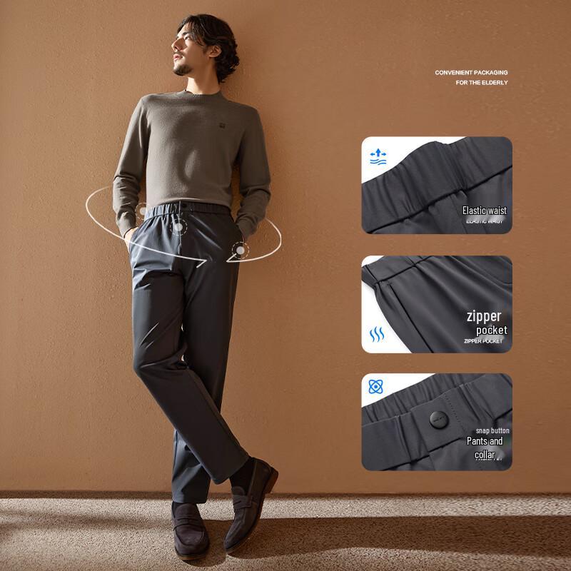 Men's Casual Straight-Leg Trousers