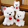 White West Highland Terrier Plush Toy Pp Cotton Filling Children Playroom Decor