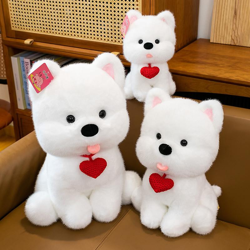 White West Highland Terrier Plush Toy Pp Cotton Filling Children Playroom Decor