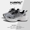 Global Platform Dad Shoes Women's 2025 Spring Versatile Breathable Mesh Casual Sports Shoes KMXFX8001