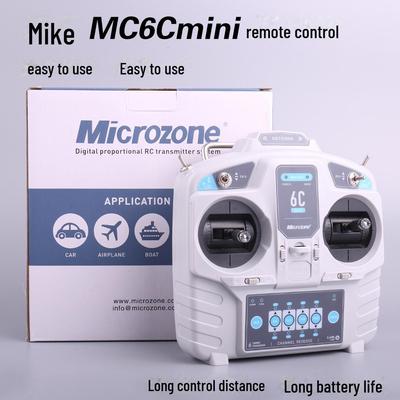 Microzone MC6C Mini 6-канальный приемник для дистанционного управления самолетом