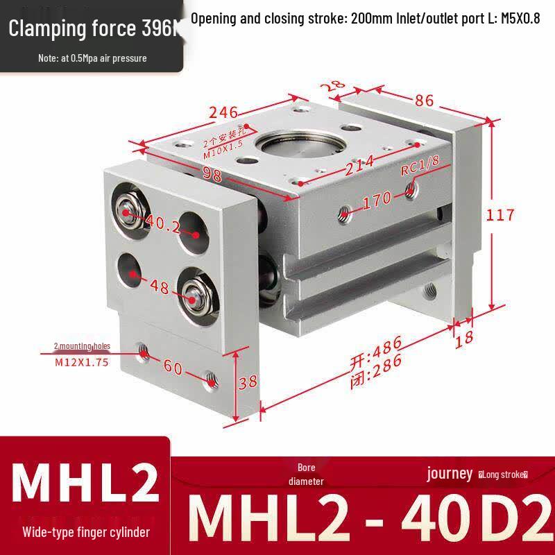 Aokewen MHL2-40D2 Wide Finger Cylinder Parallel Gripper