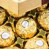 FERRERO Подарочная коробка шоколадных конфет Rocher