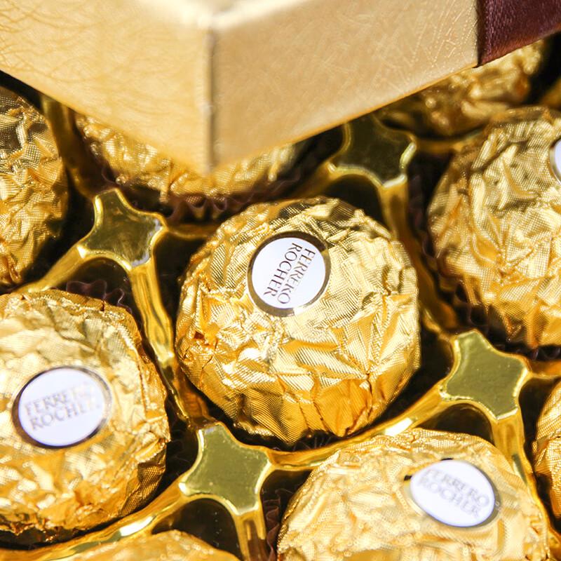 FERRERO Подарочная коробка шоколадных конфет Rocher