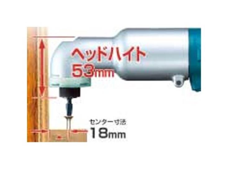 Аккумуляторный угловой гайковерт Makita TL060DRF с 1 аккумулятором, 14,4 В 3,0 Ач, в комплекте.