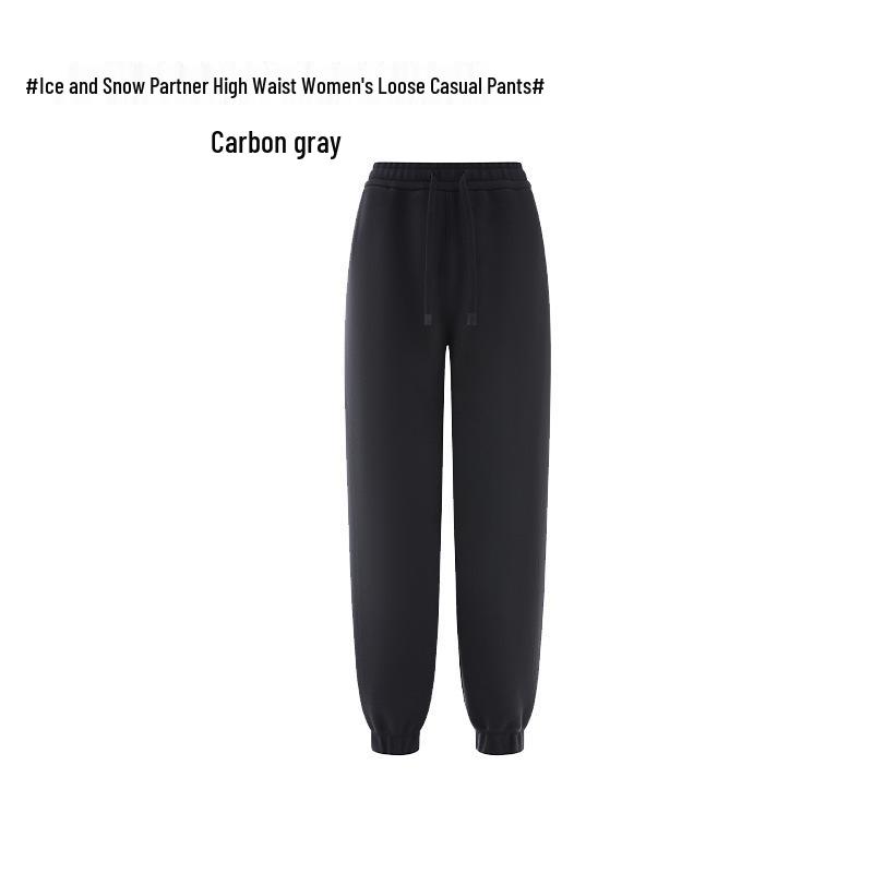 Женские ветрозащитные спортивные штаны с высокой посадкой: Уютные и теплые осенне-зимние повседневные брюки свободного кроя.