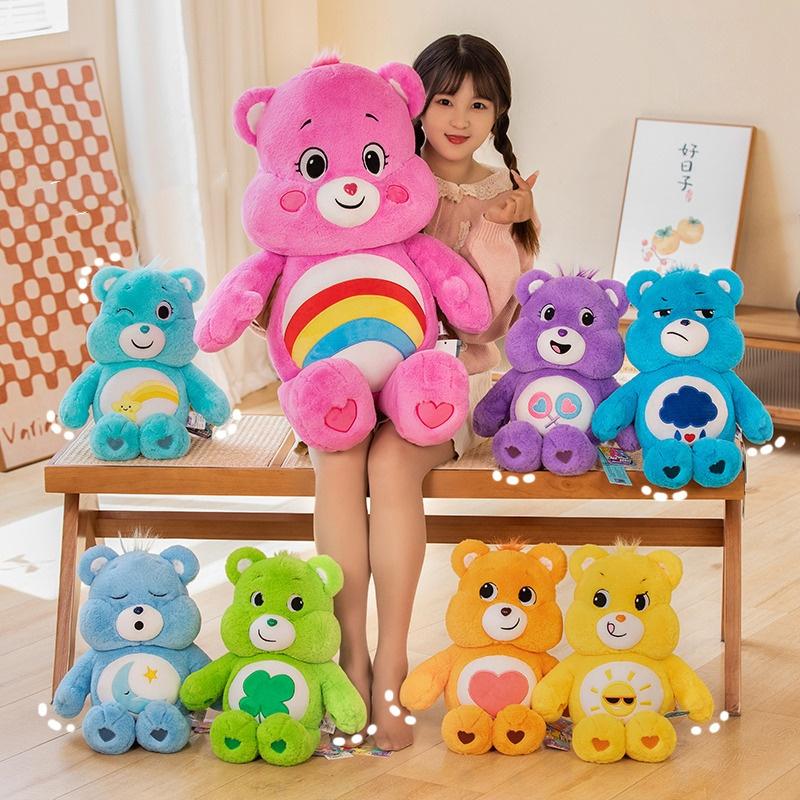 33/45 см плюшевые игрушки Care Bears, аниме-мультфильмы, плюшевые куклы, мягкие игрушки-подушки для детей, подарки на день рождения, Рождество