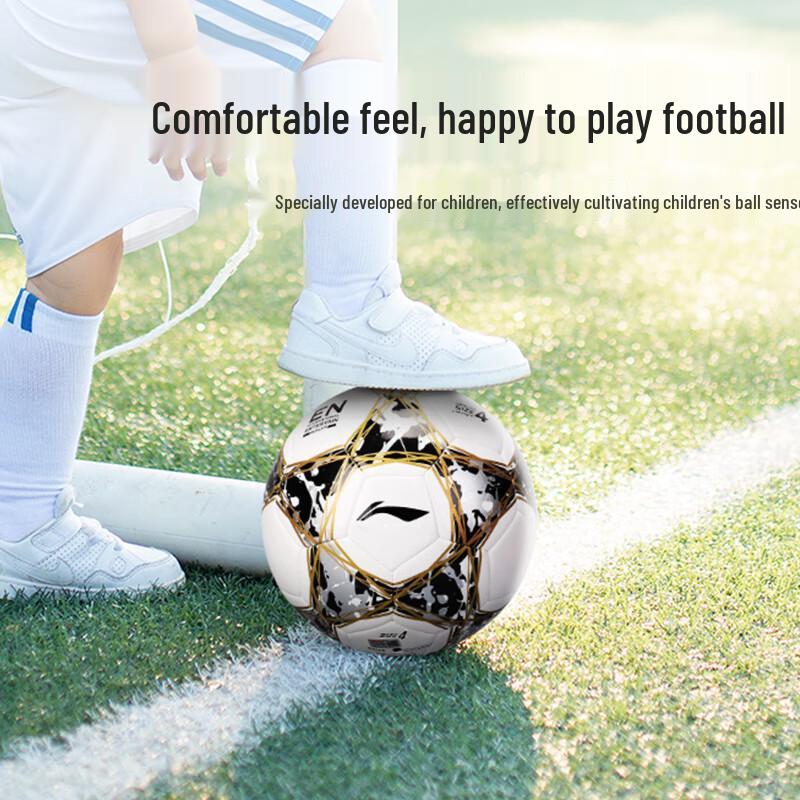 Li-Ning Youth Size 4 Football for Training and Match