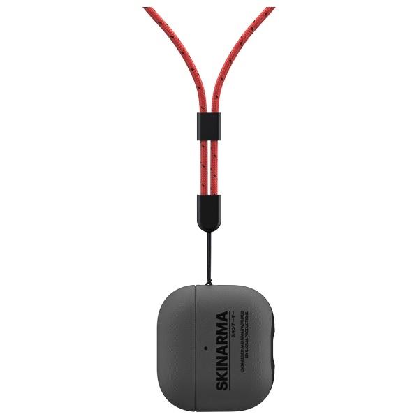 Etui do AirPods 4 Skinarma Zielone