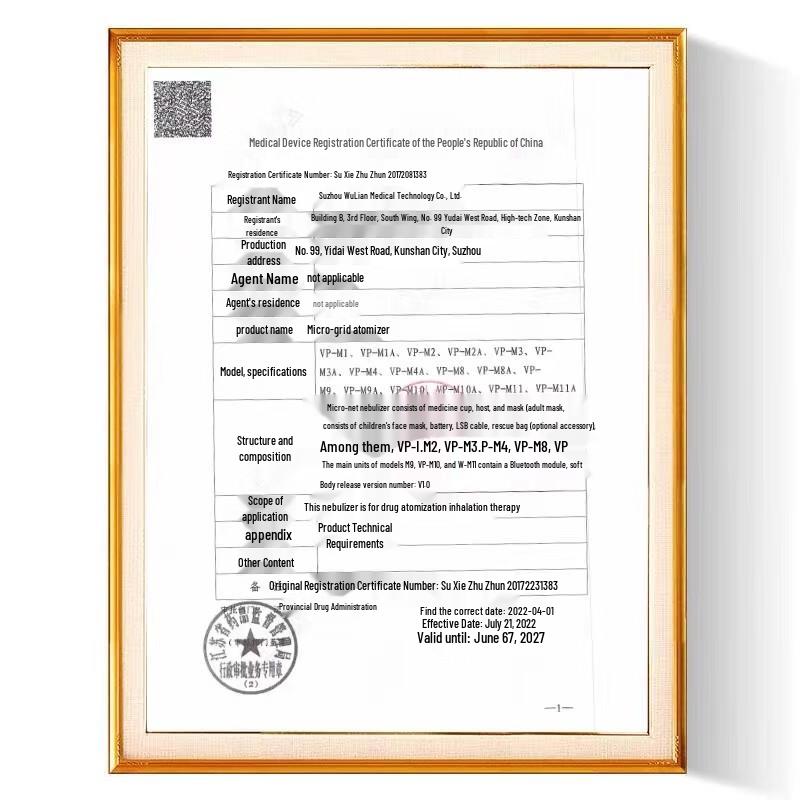 Jiuan Smart Portable Handheld Mesh Nebulizer VP-M3