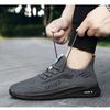 Мужская летняя обувь, повседневная обувь Fly Woven, мужская дышащая обувь на мягкой подошве