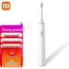 Звуковая электрическая зубная щетка Xiaomi Mijia T300