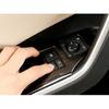 Панель переключателей Черная Накладка-крышка стеклоподъемника Для - Toyota RAV4 Сталь 4 шт.