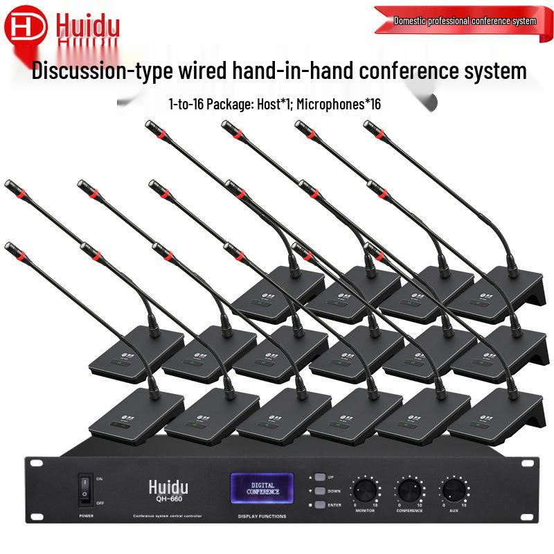 Проводной настольный микрофон для конференций HuiDu QH-660