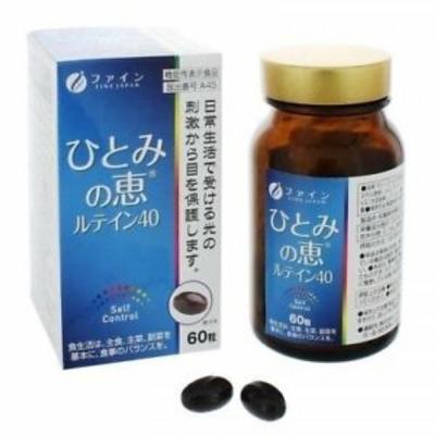 Глазные капли Hitomi's Grace Lutein 40 (60 таблеток)