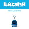 3-й предзаказ Inside Your Pocket ENCHIN Сумка-кошелек Брелок