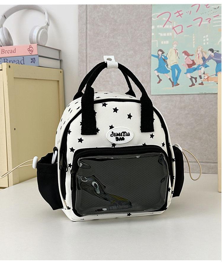 The Schoolbag Is High-value, Two-dimensional, Fresh and Cute, Light In Pain