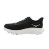 Hoka One One ARAHI 7 WIDE Men's All-Season Black/White/27.5cm