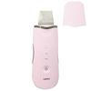 Ультразвуковой водный пилинг LUSVY L201WP, в комплекте специальный перезаряжаемый чехол, розовый