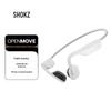 Беспроводные спортивные наушники с костной проводимостью Shokz OpenMove S661
