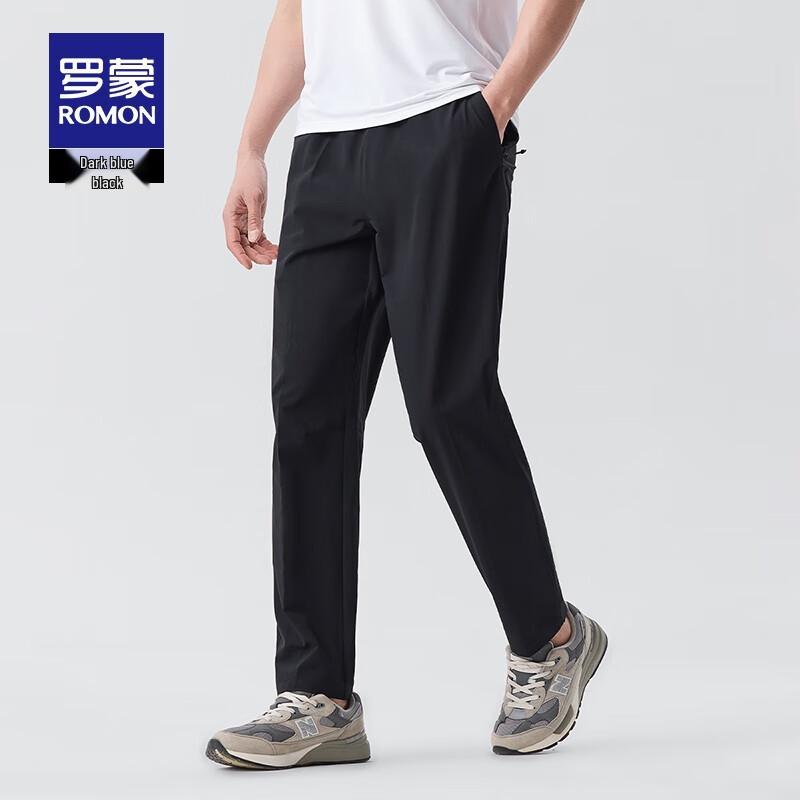 Luomeng Men's Ice Oxygen Cooling UV Protection Straight-Leg Casual Pants
