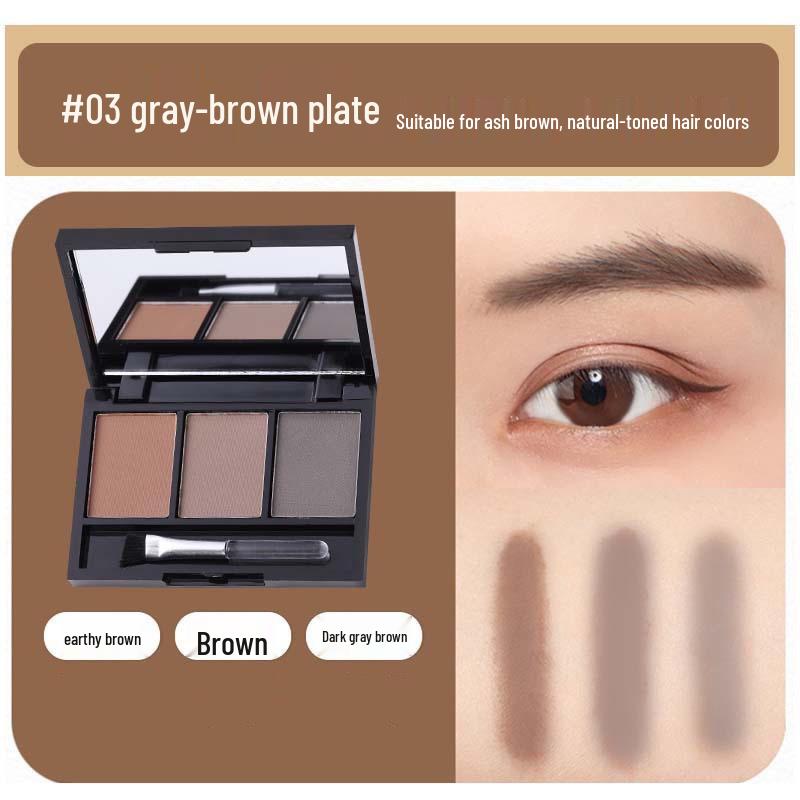 Трехцветная 3D водостойкая пудра для бровей: Не размазывается, Стойкий, Подходит для начинающих