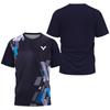 Absorbent Breathable Basketball Team Jersey Comfortable Men's Table Tennis Quick Dry Suit Badminton Short Sleeve Tops