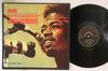 LP Record JIMI HENDRIX - More Experience Jimi Hendrix Volume NR5061 EMBER 1972 UK Rock Used
