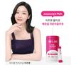 Nutrione BB LAB Essential Низкомолекулярный Коллаген 2г*30 стиков