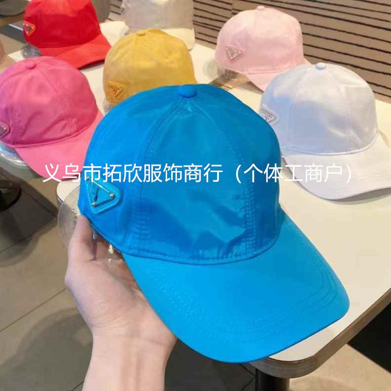 High quality P home baseball cap ins wind down triangle iron standard sun protection cap casual versatile sun hat for men and women