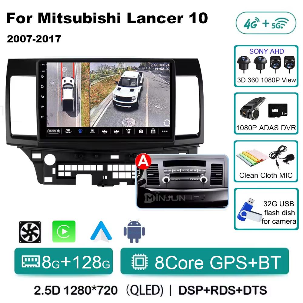 Android 14 Carplay Auto Автомагнитола Мультимедийный плеер Для Mitsubishi Lancer 2007-2013 Экран Qualcomm Авторадио Стерео Головное устройство