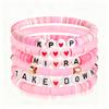Браслеты в стиле K-Pop для фанатов, идеально подходят в качестве подарков на дружбу для подруг, сестер, дочерей, внучек, племянниц и подруг