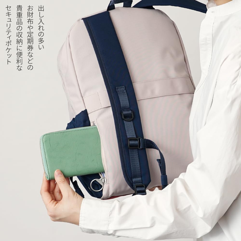 Mozu Business 28 x H41 x D14cm Backpack, Daypack, Bag, Carry-on Bag, zzrk-02 Seashell, Approx.