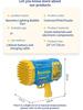 Пистолет-ракета с 69 отверстиями, мыльные пузыри, автомат в форме пистолета, автоматический вентилятор со светом, детские игрушки, подарок на день защиты детей