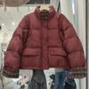 2025 Winter New Splicing Plaid Down Jacket Women's Short Stand-up Collar Thickened Warm Loose Bread Jacket