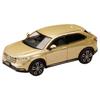 HJ64 1/64 Scale Honda VEZEL E: HEV Z Sand Khaki Pearl Finished Model HJ641071AK