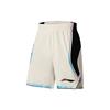Li-Ning Professional Basketball Series Breathable Sleeveless Jersey Elastic Waist Shorts Basketball Set Men Sportswear Cloud-White AATS001-2