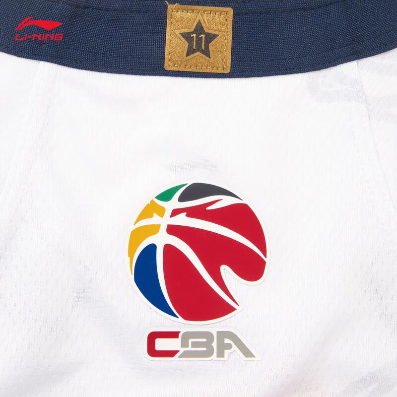 Li-Ning Мужская баскетбольная майка фанатской версии Guangdong Southern Tigers сезона 25-26 AAYV485