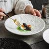 Solid Color Stone Patterned Ceramic Dinner Plate Salad Plate Thick Soup Plate Dessert Dish Molecular Cooking Creative Tableware